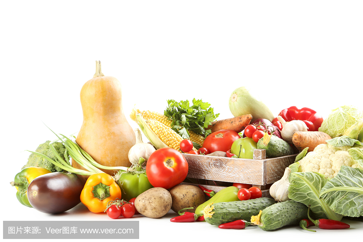 成熟美味的蔬菜孤立在白色的