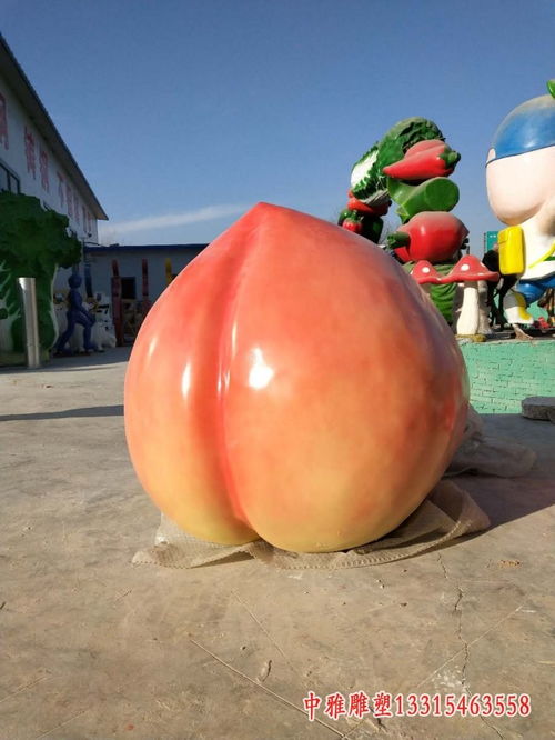 卡通水果蔬菜玻璃钢雕塑 濮阳果蔬树脂雕塑厂