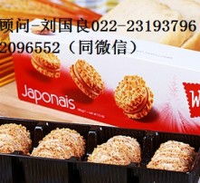 高清图片