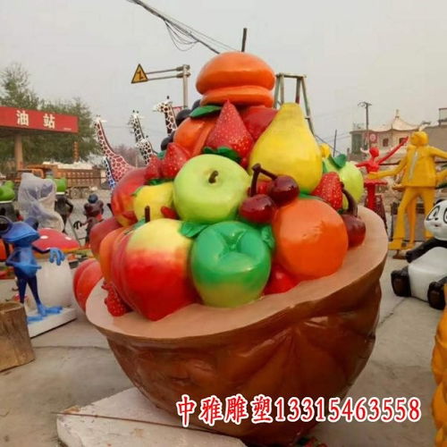 水果蔬菜卡通玻璃钢雕塑 常州树脂果蔬雕塑厂 中雅雕塑