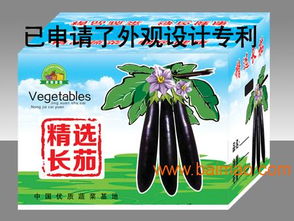 山东哪里有批发食品纸箱包装的 纸箱供应商鑫源, 山东哪里有批发食品纸箱包装的 纸箱供应商鑫源生产厂家, 山东哪里有批发食品纸箱包装的 纸箱供应商鑫源价格