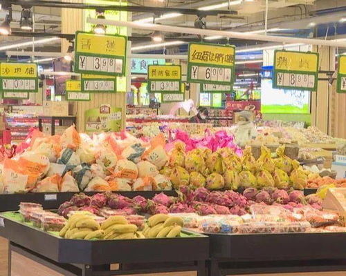 疫情防控期间 我市商品供应充足市场稳定