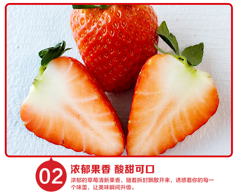 甜苗苗厚水果托盘食品生鲜碟一次性厚打包盒果品蔬菜包装超市商用 白