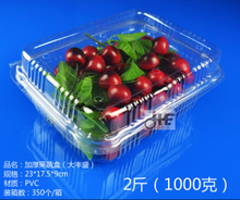 食品托盘水果盘返利优惠指南 一淘网最新最全选购攻略